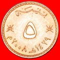 DAGGERS: OMAN ★ 5 BAISA 1429-2008 MINT LUSTER! ...