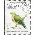 LAOS, BIRD, Orange-breasted green pigeon, Treron bicincta, white 1988, 44kip