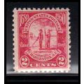 683 2c Charleston Fine MNH O2444