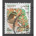 Egypt ( EGYPTE ) N° 1356 YVERT OBLITERE ( USED )