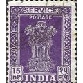 INDIA, Asoka pillar, official, violet 1976, 15Np