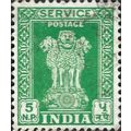 INDIA, Asoka pillar, official, green 1976, 5Np
