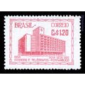 Brazil 1951 unused (mint, no gum) c1951-02