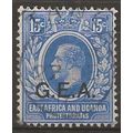 German East Africa 1917 SG51 15c Bright Blue Fi...