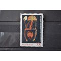 AUSTRALIA 1986 sg 0997 USED