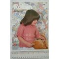 Vintage: Robin 2780 sweater, 20-29 inch / 51-74 cm, Cloudsoft or Aurora