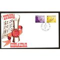 Gibraltar 1986 FDC Europa - European Music Year