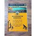 1962/63 Wolves vs Liverpool - Division 1, 29/9/...