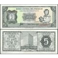Paraguay. Banknote 5 guaranies. 1952 (1963). Un...