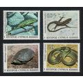 Cyprus Turtle Lizard Snake Reptiles 4v 1992 MNH...