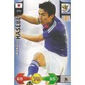 Panini's Adrenalyn XL FIFA World Cup 2010: Japa...