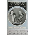 1972 programme Manchester City v. Norwich City