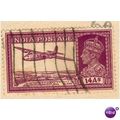 India 1937 - SG 277 - KGV1 14a Mail Plane purpl...