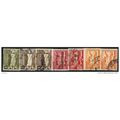 1938/1951 7 different values - #2052 fine used (o)