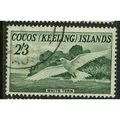 1963 SG 6 - #5 fine used (o)