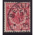 Germany 1889 SG 48 Used (D-496)