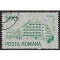Romania Mi 4750 X: 500 L. bicoloured Definitive...