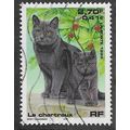 FRA 1999 2.70F 'DOMESTIC PETS' FINE USED (EBID5...