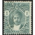 Zanzibar 1914 1c Grey wmk M/Crn CA SG261 GU