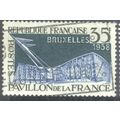 France 1958 - SG1380 - 35c green blue & brown -...