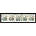 2259 13.2c Coal Car Very Fine MNH Dry Gum PNC 1...