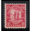 683 2c Charleston Just Clears MNH O2138