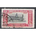 Bolivia ( Bolivie ) N° PA 121 YVERT OBLITERE ( ...