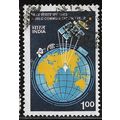 1983 SG 1087 - fine used (o)