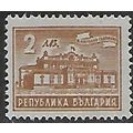 Mi 636 (**): 2 L. yellow-brown Definitive Stamp...
