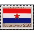 Yugoslavia 1980 2d50 S.G.1958 Unmounted Mint