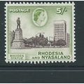 rhodesia and nyasaland sg29 sg 29 hm