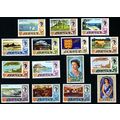 1969_Jersey_Views Unmounted Mint nb1
