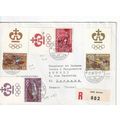 Liechtenstein 1972 Olympics With Tabs Registere...