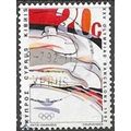 1992 SG 812 - #2 fine used (o)