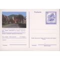 Austria unused - 3s pre-paid - Maria Lankowitz ...