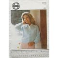 Vintage: Sirdar 6019 cardigan, DK