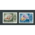 Maldive islands stamps shells sg174 sg 174 hm 1966