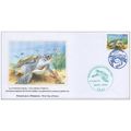 Madagascar FDC La Tortue Verte Green Turtle 201...