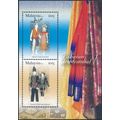 Traditional Costumes - Malaysia 2006 - MNH - SG...