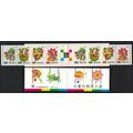 Taiwan Children's Games 1st series 4v Booklet 1...