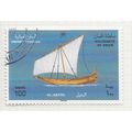 OMAN 1996 BOATS SAILS VESSELS SHIPS SAILING OMA...