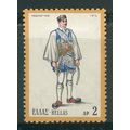 Greece stamps 1972 - SG 1199 - 2d Warrior Chief...