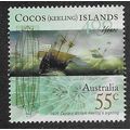 CKI 2009 55c 'ENGLISH EAST INDIAMAN' FINE USED ...