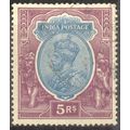 India 1926 - KGV 5r violet/ultramarine - used