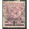 India 1932 - SG? - KGV surcharge 1a 2 bars on 1...