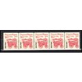 2261 16.7c Popcorn Wagon Very Fine MNH Dry Gum ...
