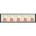 1905 11c Railroad Caboose Just Clears MNH Dry G...