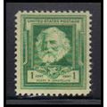 864 1c Henry Longfellow Fine MNH KA2478