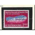 Luxembourg Stamp Scott #333, Mint Never Hinged
