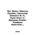 Young John.; Maksoud Rukaya.; Kanitkar (Hemant)...